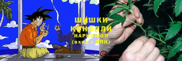 героин Лиски