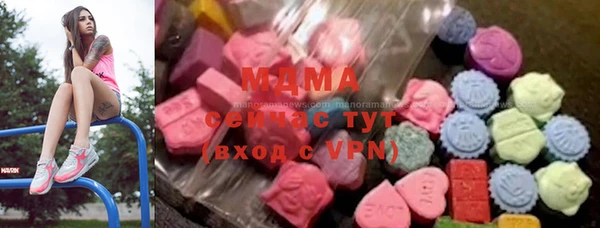 героин Лиски
