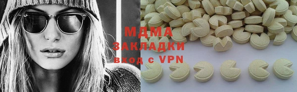 героин Лиски