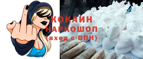героин Лиски