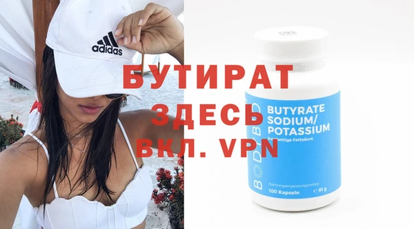 экстази Липки