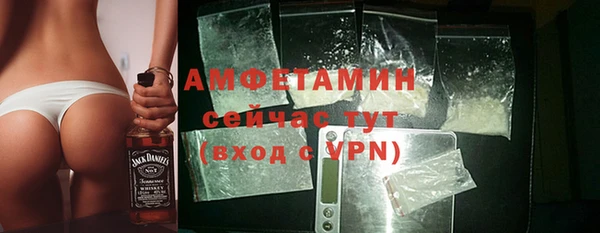 экстази Липки