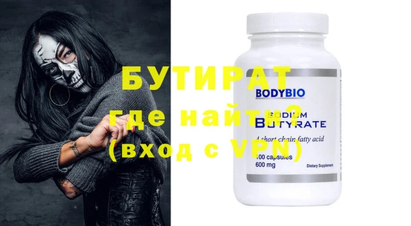 героин Лиски