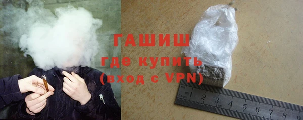 героин Лиски
