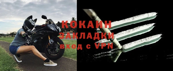 экстази Липки