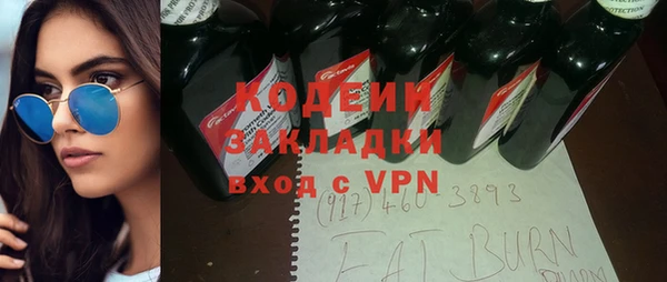 экстази Липки