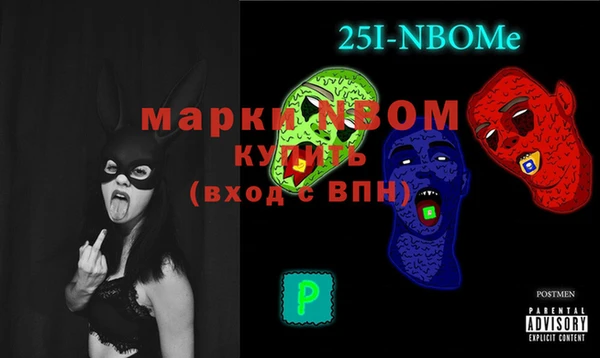 экстази Липки