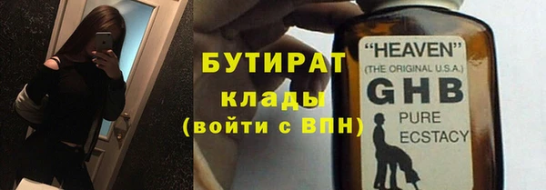 экстази Липки