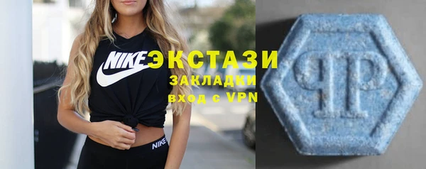 тгк Лихославль