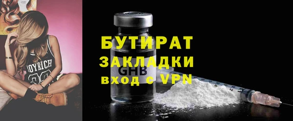 экстази Липки