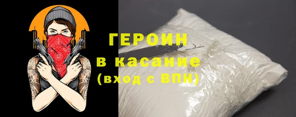 экстази Липки