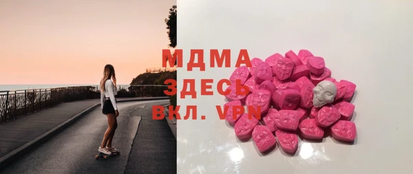 героин Лиски