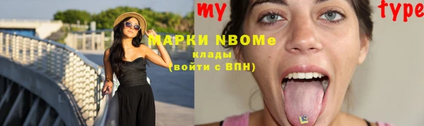 героин Лиски