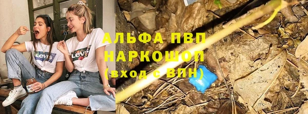 экстази Липки
