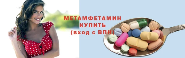 экстази Липки