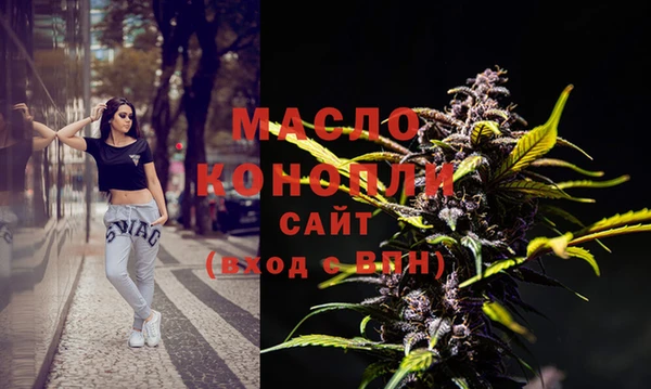 героин Лиски