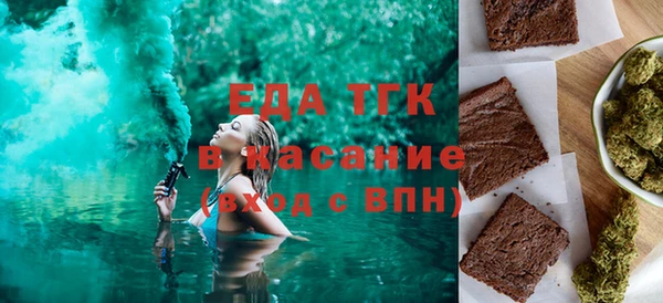 героин Лиски