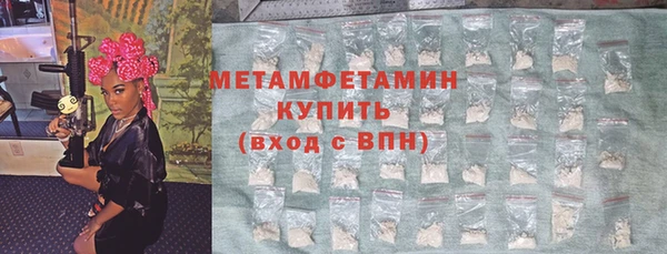 экстази Липки