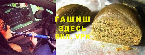 экстази Липки
