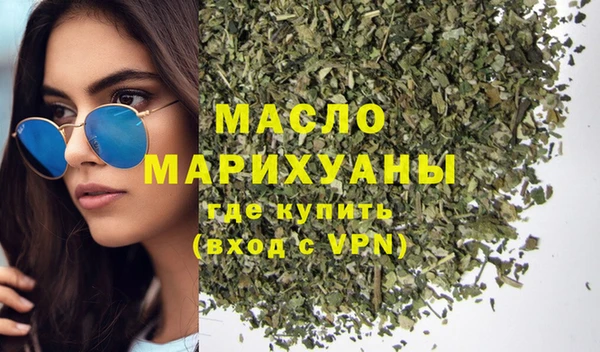 тгк Лихославль