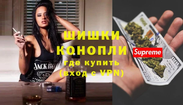 кокаин перу Сафоново