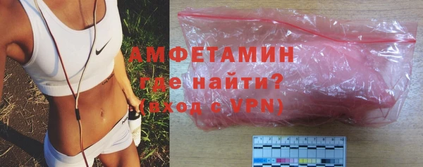 экстази Липки