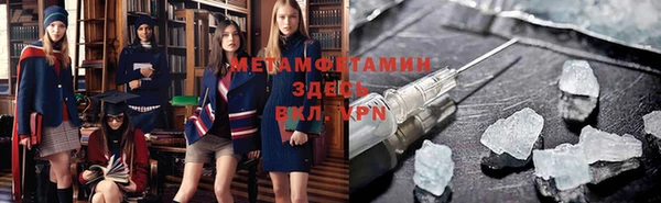 героин Лиски