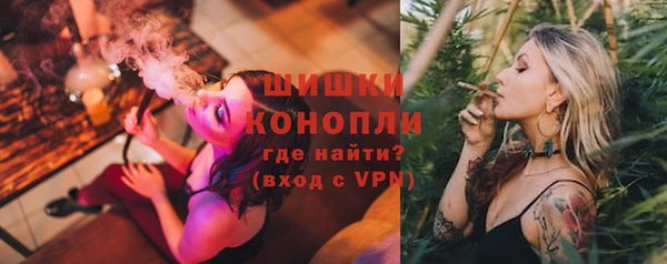 тгк Лихославль