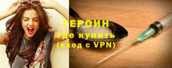 экстази Липки