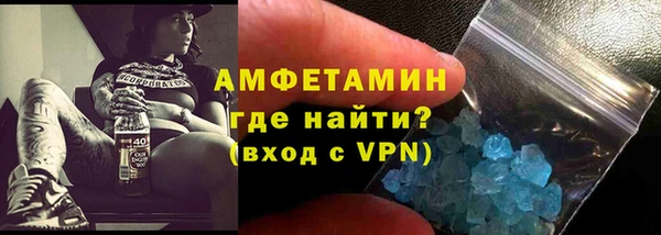 тгк Лихославль