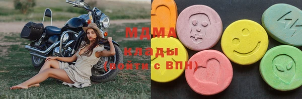 тгк Лихославль